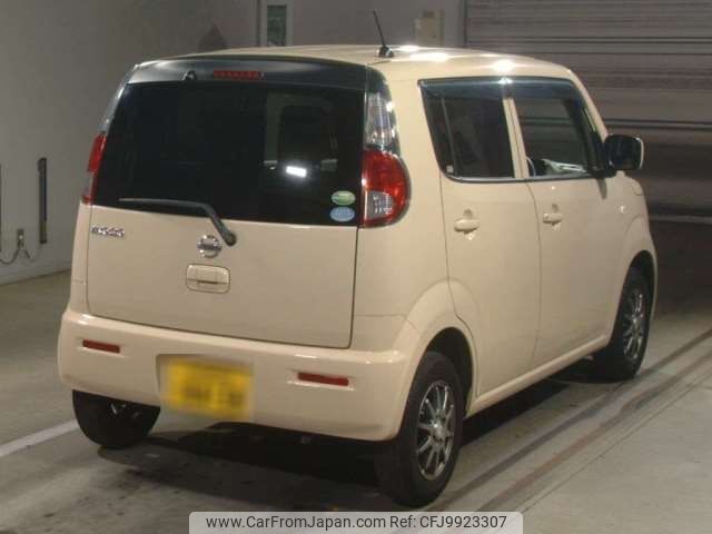 nissan moco 2013 -NISSAN 【名古屋 58Aﾄ8438】--Moco DBA-MG33S--MG33S-231358---NISSAN 【名古屋 58Aﾄ8438】--Moco DBA-MG33S--MG33S-231358- image 2