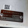honda acty-truck 1997 05FF9C06-2366958-0725jc02-old image 11