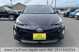 toyota prius 2016 769235-250719114145
