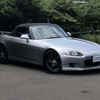 honda s2000 1999 -HONDA--S2000 AP1--1007358---HONDA--S2000 AP1--1007358- image 13