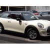 mini mini-others 2018 CFJ1710051 image 7