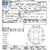 nissan elgrand 2016 -NISSAN 【広島 302ﾄ1916】--Elgrand TE52--085145---NISSAN 【広島 302ﾄ1916】--Elgrand TE52--085145- image 3