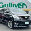 toyota alphard 2014 -TOYOTA--Alphard DBA-ANH20W--ANH20-8331873---TOYOTA--Alphard DBA-ANH20W--ANH20-8331873- image 1