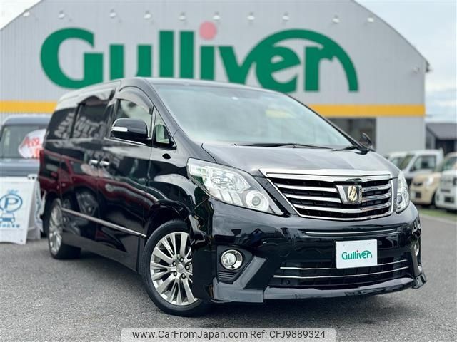 toyota alphard 2014 -TOYOTA--Alphard DBA-ANH20W--ANH20-8331873---TOYOTA--Alphard DBA-ANH20W--ANH20-8331873- image 1