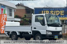 mazda titan-dash 2004 CFJ1544807
