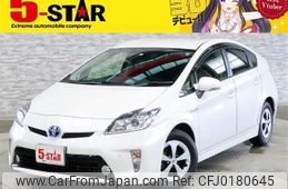 toyota prius 2014 -TOYOTA--Prius DAA-ZVW30--ZVW30-1844260---TOYOTA--Prius DAA-ZVW30--ZVW30-1844260-