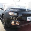 citroen c3 2019 -CITROEN--Citroen C3 B6HN01--VF7SXHNZTKT553103---CITROEN--Citroen C3 B6HN01--VF7SXHNZTKT553103- image 19