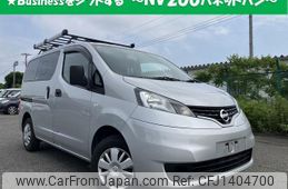 nissan nv200-vanette-van 2019 CFJ1404700