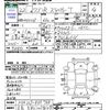 suzuki wagon-r 2010 -SUZUKI 【広島 580ﾋ7409】--Wagon R MH23S--865744---SUZUKI 【広島 580ﾋ7409】--Wagon R MH23S--865744- image 3