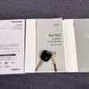 nissan nv100-clipper 2020 CFJ1765672 image 15