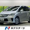 honda freed 2012 CFJ1710262 image 1