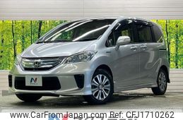 honda freed 2012 CFJ1710262