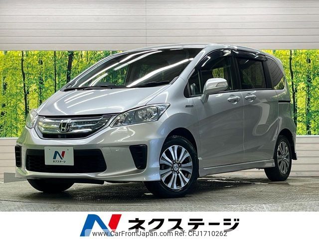 honda freed 2012 CFJ1710262 image 1