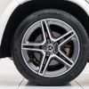 mercedes-benz gls-class 2022 CFJ1737128 image 15