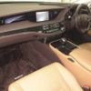 lexus ls 2019 CFJ8426245 image 5