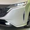 nissan aura 2021 CFJ1770956 image 12
