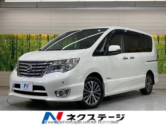 nissan serena 2014 -NISSAN--Serena DAA-HFC26--HFC26-229233---NISSAN--Serena DAA-HFC26--HFC26-229233- image 1