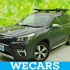 subaru forester 2020 quick_quick_5AA-SKE_SKE-037609 image 1