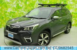 subaru forester 2020 quick_quick_5AA-SKE_SKE-037609