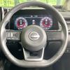 nissan aura 2023 quick_quick_FE13_FE13-331827 image 11