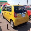 honda n-one 2013 CFJ1617782 image 2