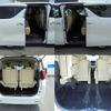 toyota alphard 2020 -TOYOTA--Alphard 6AA-AYH30W--AYH30-0119296---TOYOTA--Alphard 6AA-AYH30W--AYH30-0119296- image 16