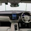 volvo xc60 2021 CFJ1570125 image 3