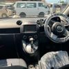 mazda demio 2013 CFJ1555448 image 14