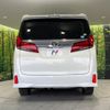 toyota alphard 2018 CFJ1547899 image 17