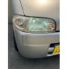 daihatsu tanto 2005 -DAIHATSU--Tanto CBA-L350S--L350S-0123128---DAIHATSU--Tanto CBA-L350S--L350S-0123128- image 16