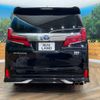 toyota alphard 2020 -TOYOTA--Alphard 6AA-AYH30W--AYH30-0112098---TOYOTA--Alphard 6AA-AYH30W--AYH30-0112098- image 17