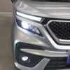 suzuki solio 2021 -SUZUKI--Solio 5AA-MA37S--MA37S-601829---SUZUKI--Solio 5AA-MA37S--MA37S-601829- image 28