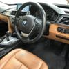 bmw 3-series 2014 -BMW--BMW 3 Series 3X20-WBA3X12040D735291---BMW--BMW 3 Series 3X20-WBA3X12040D735291- image 7