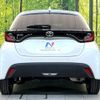 toyota yaris 2020 CFJ1557235 image 15