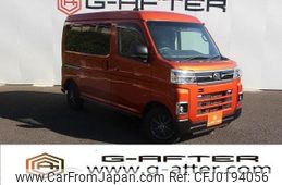 daihatsu atrai 2022 -DAIHATSU--Atrai Van 3BD-S700V--S700V-0033327---DAIHATSU--Atrai Van 3BD-S700V--S700V-0033327-