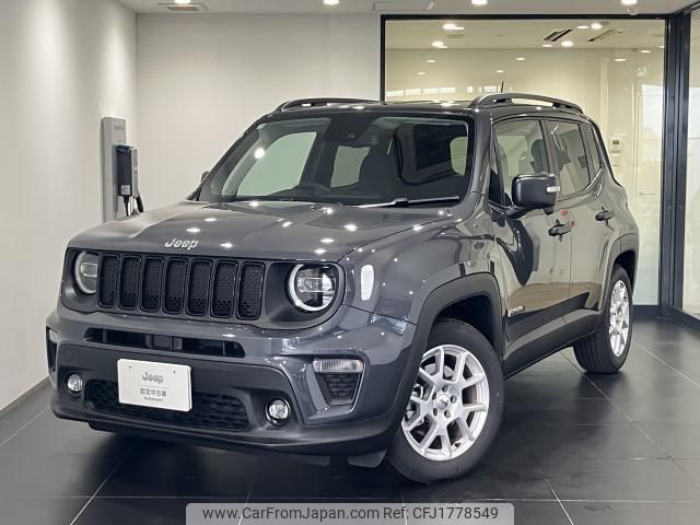 jeep renegade 2025 CFJ1778549 image 1