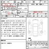 toyota corolla-cross 2022 quick_quick_6AA-ZVG11_1029176 image 4