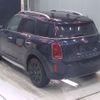 mini mini-others 2023 CFJ0429459 image 11