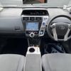 toyota prius-α 2013 -TOYOTA--Prius α DAA-ZVW41W--ZVW41-3248774---TOYOTA--Prius α DAA-ZVW41W--ZVW41-3248774- image 2