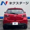 mazda demio 2017 -MAZDA--Demio DBA-DJ3FS--DJ3FS-321657---MAZDA--Demio DBA-DJ3FS--DJ3FS-321657- image 16