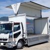 mitsubishi-fuso fighter 2012 CFJ1657746 image 3