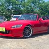 honda s2000 2000 9f24b4938771b1adb0ee12c8b66f20c0 image 1