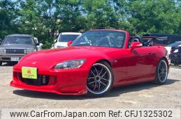 honda s2000 2000 9f24b4938771b1adb0ee12c8b66f20c0