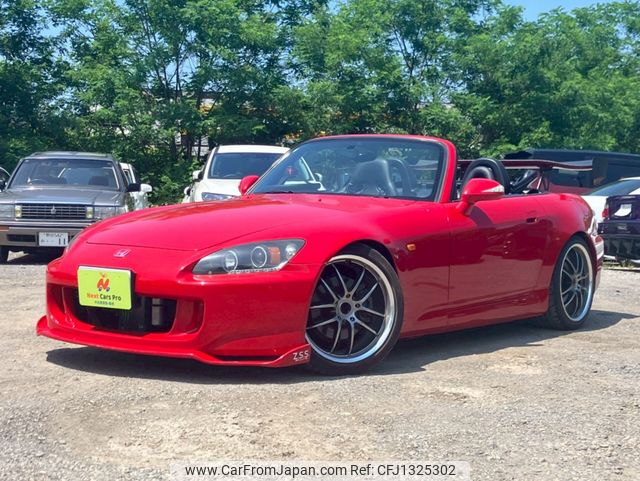 honda s2000 2000 9f24b4938771b1adb0ee12c8b66f20c0 image 1