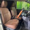 toyota voxy 2017 quick_quick_ZRR80W_ZRR80-0328157 image 10