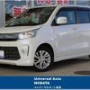 suzuki wagon-r-stingray 2014 quick_quick_MH44S_MH44S-455731 image 1