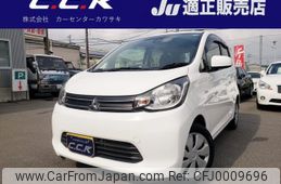 mitsubishi ek-wagon 2015 -MITSUBISHI 【名変中 】--ek Wagon B11W--0124211---MITSUBISHI 【名変中 】--ek Wagon B11W--0124211-