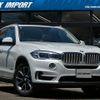 bmw x5 2014 quick_quick_KS30S_WBAKS420400G61067 image 1