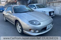 mitsubishi-fto-1999-9514-car_9a021d7d-68e8-4b82-bef3-bb4e7aade3d5
