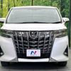 toyota alphard 2022 -TOYOTA--Alphard 3BA-AGH30W--AGH30-0403369---TOYOTA--Alphard 3BA-AGH30W--AGH30-0403369- image 16